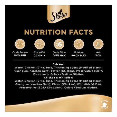 Sheba Cat Food, Melty Mixed Creamy Treats Chicken &amp; Chicken &amp; White Fish 12g Pouches (Pack of 4)