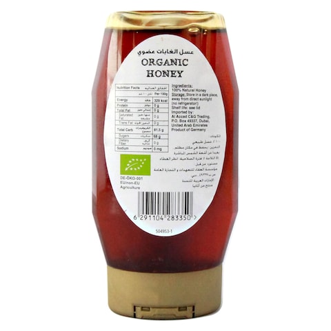 Organic Larder Honey Forest 350g