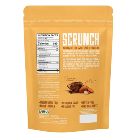 Scrunch Almond Dark Chocolate - 150 grams