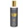 Metal - Goodsphere Aroma Essence - The 5 Elements Collection - 250ml