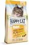 Happy Cat Minkas Hairball Control 1.5kg