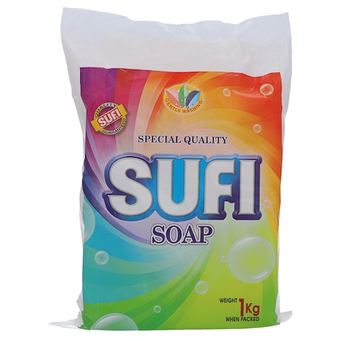 Sufi Laundry Soap Bar