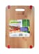 Royalford Carbonized Bamboo Cutting Board Brown 1x15centimeter