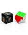 Fast and Durable 3x3x3 Sticker less Magic Cube