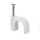 AL ARQAM 18mm Cable Clips - 50 Pcs, White - Secure Cord Clips with Steel Nails for Round Cables, Indoor &amp; Outdoor Use