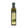 Mima Gardens Pomace Olive Oil 750ml