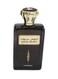 Amwaaj Aroos Beirut Eau De Parfum 100ml