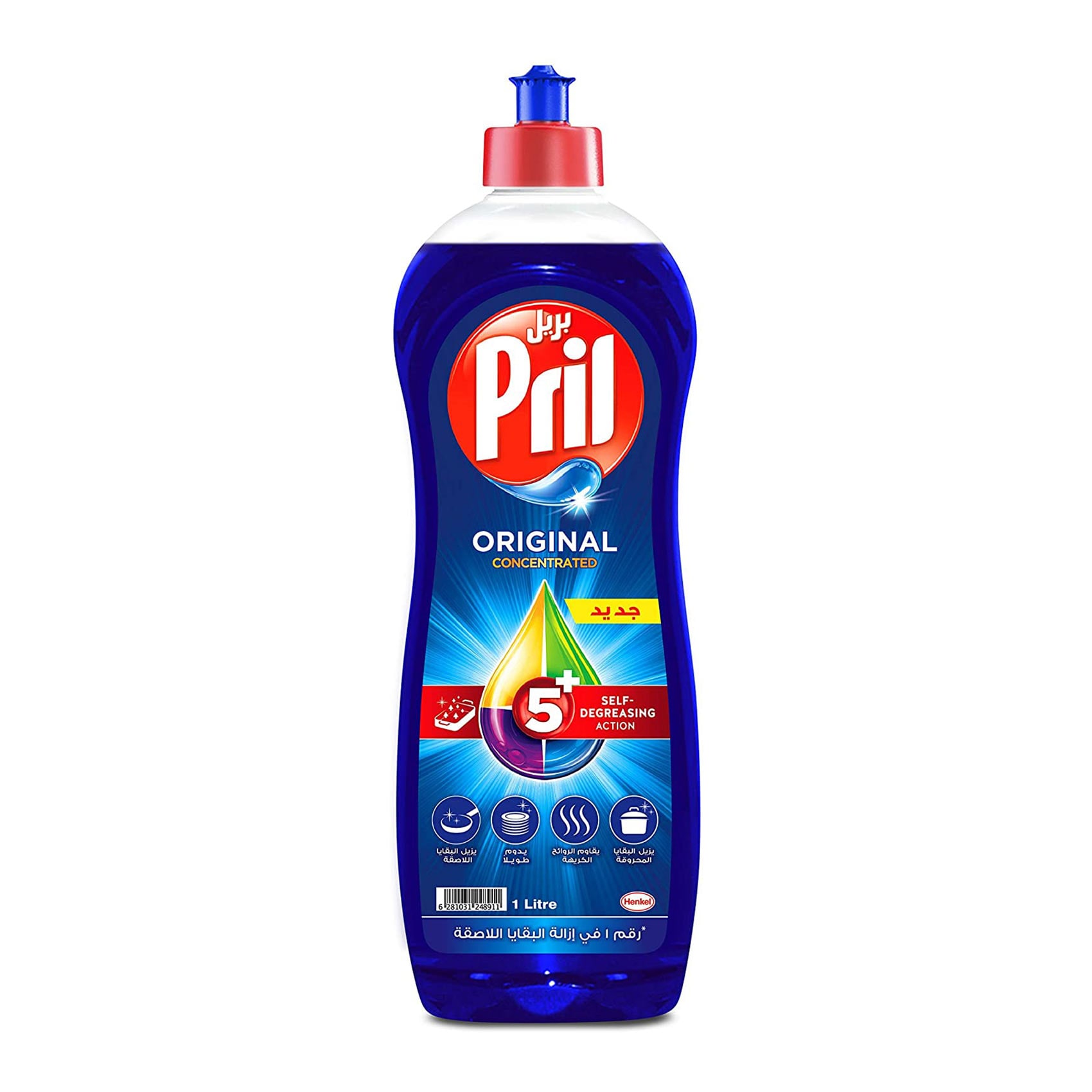 Pril Buy Pril dishwashing liquid blue 1 L Online | Carrefour KSA
