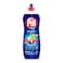 بريل سائل غسيل الصحون ازرق 1 لتر