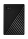 WD My Passport Portable External Hard Drive 1TB Black