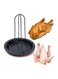 Generic Stainless Steel Vertical Roaster Chicken Holder With Drip Pan -Black 17X19cm