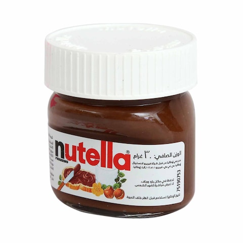 Nutella Nut Cream With Cocoa, Bottle 30g