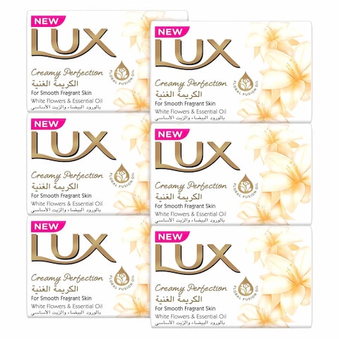 LUX Bar Soap Creamy Perfection 170g Pack of 6