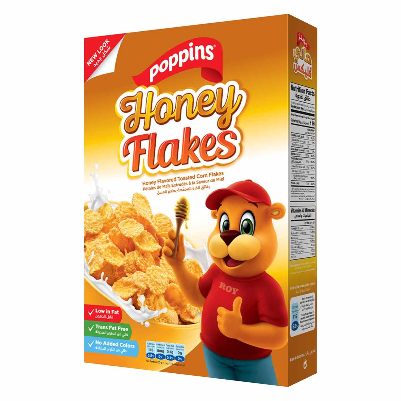 Buy PopPins Corn Flakes 1KG Online - Shop Food Cupboard on Carrefour Lebanon