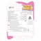 Kidzpro Pocket Money Beads Set In Foot Shape Multicolour