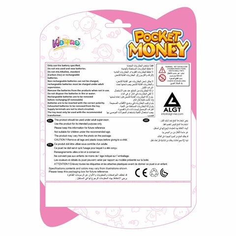 Kidzpro Pocket Money Beads Set In Foot Shape Multicolour