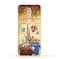 AMC Design Protective Case Cover for Nokia 4.2 with Love to Travel Design