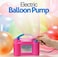 Generic Electric Balloon Pump Inflator Balloon Accessories Air Not Helium Gas Wedding Birthday Decoration Party Supplies