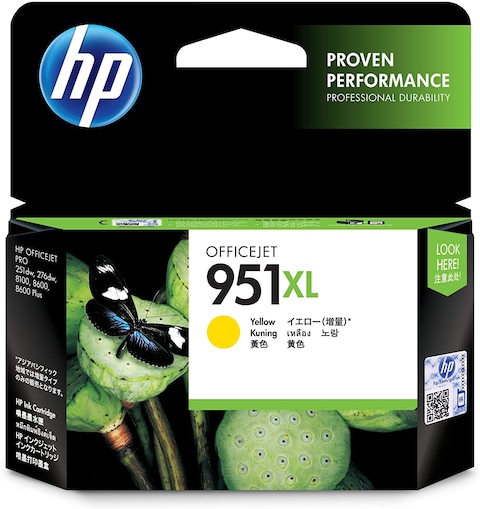 HP 951Xl Yellow Original Ink Advantage Cartridge - Cn048Ae