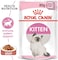 Royal Canin FHN Feline Health Nutrition Kitten Gravy 12x 85gm Cat Wet Food Pouches