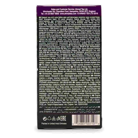 Ahmad Tea Blackcurrant Burst Tea - 20 Bags