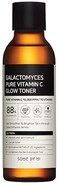 Some By Mi Galactomyces Pure Vitamin C Glow Toner 200ml