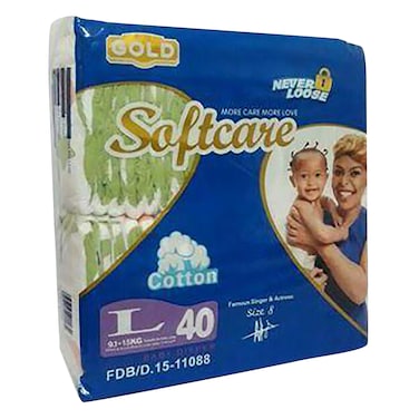 SOFTCARE GOLD HIGHCOUNT MAXI 40