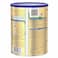 Wyeth Nutrition S26 Promil Gold Stage Premium Follow on Formula for Babies 900g