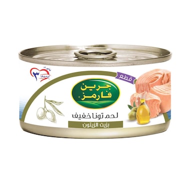 Green Farm Chunk Tuna Olive Oil 160g