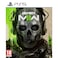 Call of Duty: Modern Warfare II PS5 PEGI