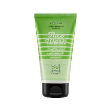 بوبانا غسول وجه بالرتينول - 150 مل