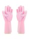 قفازات تنظيف من السيليكون وردي 20سم