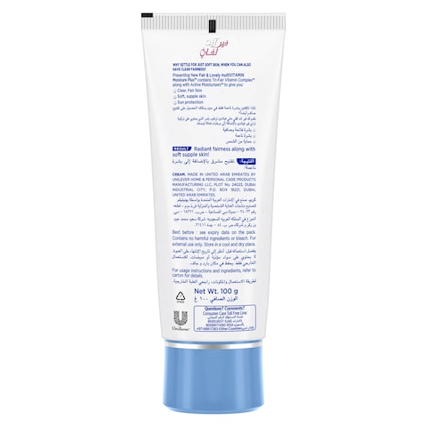 Fair &amp; Lovely Face Cream With Vitaglow Moisture Plus For Glowing Skin 100g