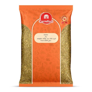 كارفور زعتر 150 غرام