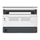 HP Neverstop LaserJet Multifunction Printer - White - MFP-1200N