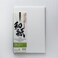 Awagami Factory Bamboo Double-Sided Fine-Art Inkjet 170gsm Paper - A3+