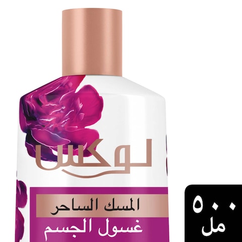 Lux Perfumed Body Wash Tempting Musk For 24 Hours Long Lasting Fragrance 500ml