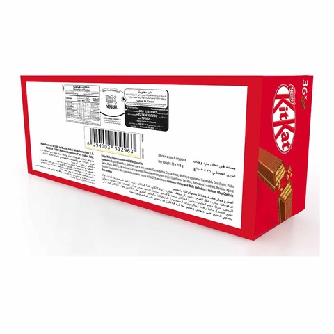Nestle Kitkat 2 Finger - 20.5 grams - 36 Pieces