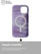 BodyGuardz Carve Marble designed for iPhone 15 compatible with MagSafe case cover with Lanyard - Purple/White