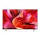 LG 65-inch 8K UHD QNED Smart TV with WebOS - 65QNED95