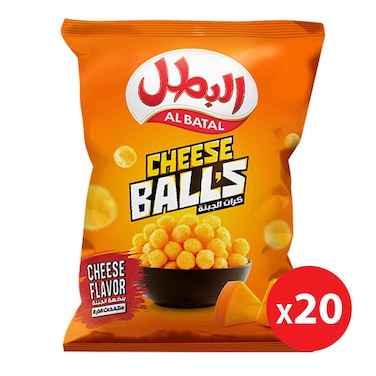 AlBatal Cheese Balls 18g &times;20