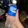 Pocari Sweat Pet Bottle 500ml