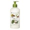 Yves Rocher Coconut Body Lotion 390ml