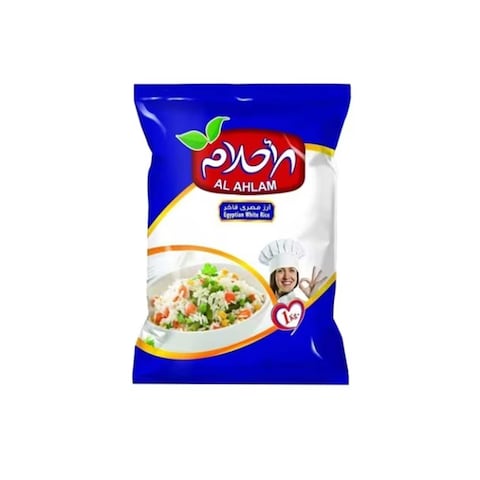 Al Ahlam Egyptian Rice - 1 kg