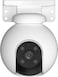 H8 Pro Wi-Fi Camera 5MP 4mm,3K Resolution, Pan &amp; Tilt