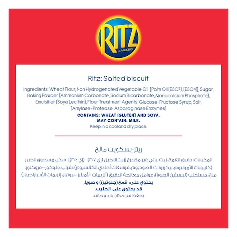Ritz Crackers Biscuit 99g