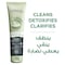 Loreal Paris Pure Clay Mask with Charcoal - Detoxifies and Clarifies - 150 Ml