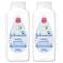Johnson's Baby Powder 500g Pack of 2
