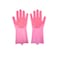 KKmoon-Magic Silicone Dish Washing Gloves Kitchen Silicone Gloves Food Grade Dishwashing Gloves for Cleaning Car Pet Brush, Rose Red/Purple/Blue