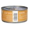 Three Chefs Solid Tuna in Sunflower Oil and Brine -185g